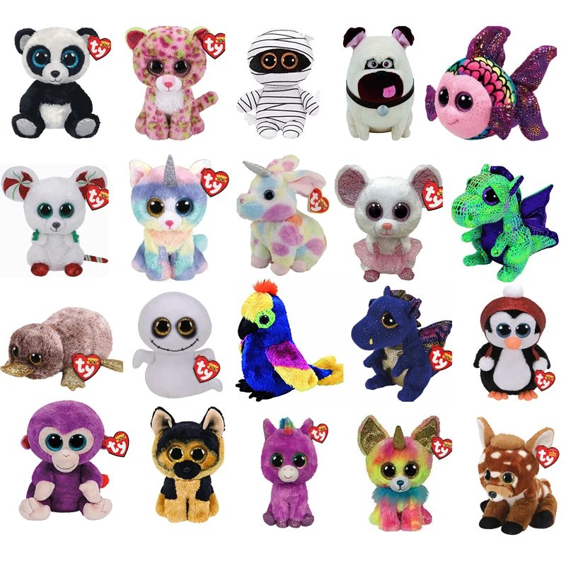 Ty Beanie Boos Plush